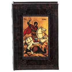 GAEM Шкатулка-книга, L18,5 W5,5 H29 см