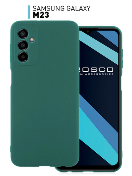 Чехол ROSCO для Samsung Galaxy M23 (арт. SS-M23-COLOURFUL-DARKGREEN)