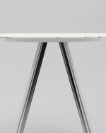 Стол обеденный Хьюстон D100 белый стеклянный