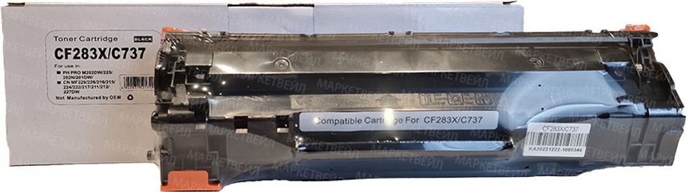 Картридж WBox, аналог HP CF283X, Canon 737 для HP M125/M127/M201/M202/M225, Canon MF (2.2K)