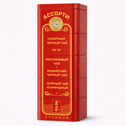 Чай Ассорти "Бардо", 125 г