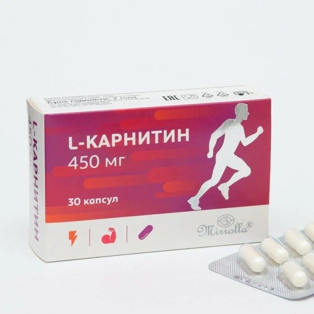 L-карнитин капсулы №30