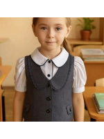 Жилетка школьная для девочки