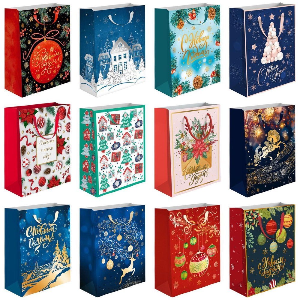 Пакет бумажный новогодний, тиснение фольгой, 20x24x11,5см (Академия Групп)