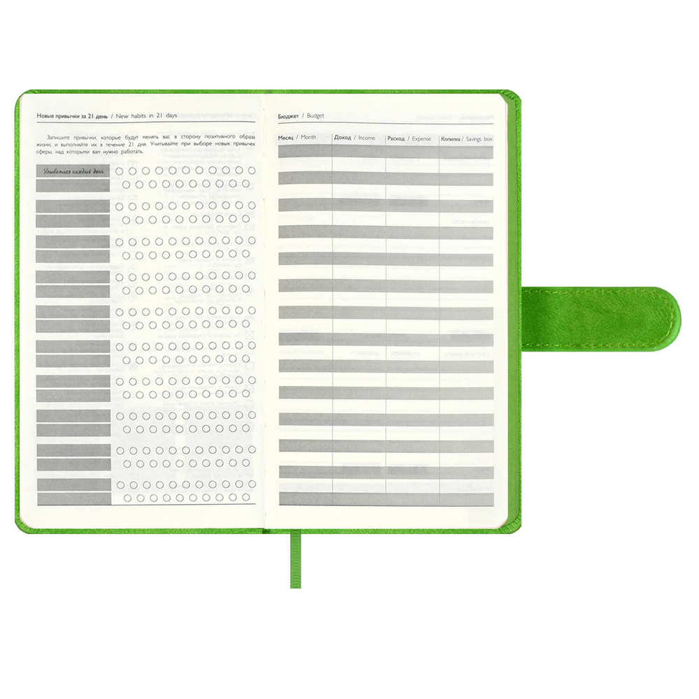 46960366_b3b3_11ef_ba9b_d05099d5d12d_9a9866f4_7c45_11f0_bab6_d05099d5d12d