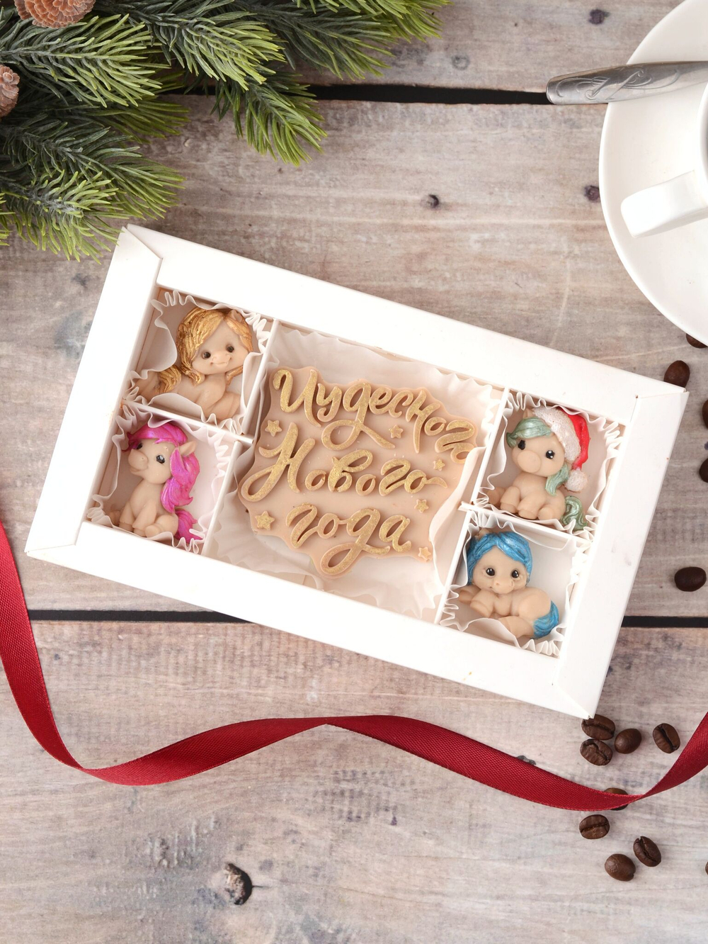 Набор из шоколада "Чудесного Нового Года" с лошадками #1