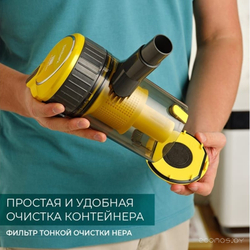 Вертикальный пылесос Timberk T-VCH-50