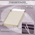 Комплект постельного белья Однотонный Сатин Премиум OCP008