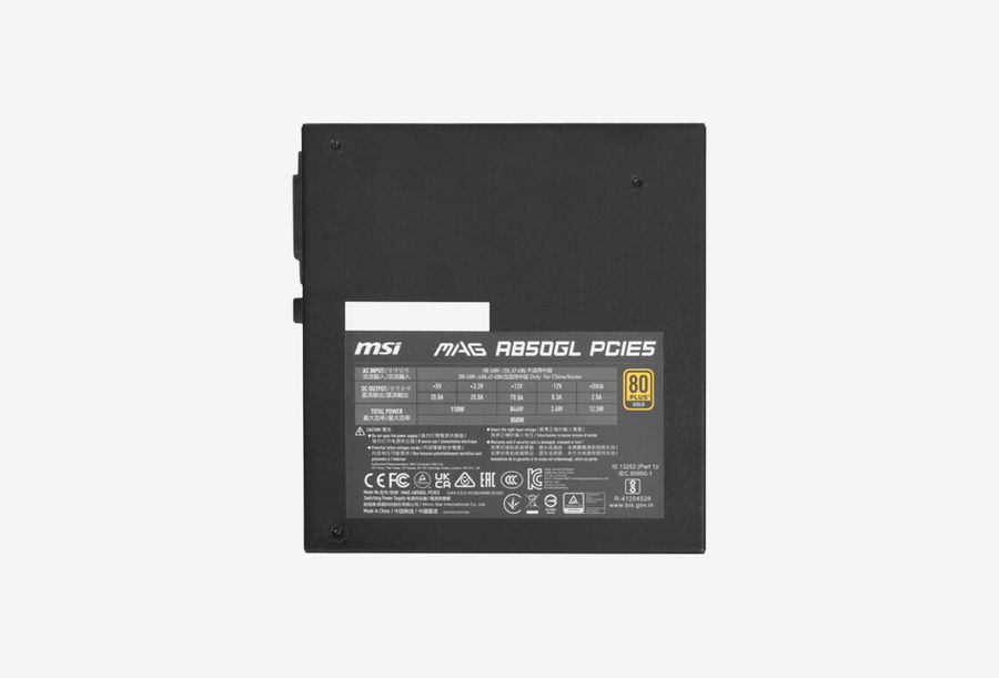 MSI MAG A850GL PCIE5_0426709110337