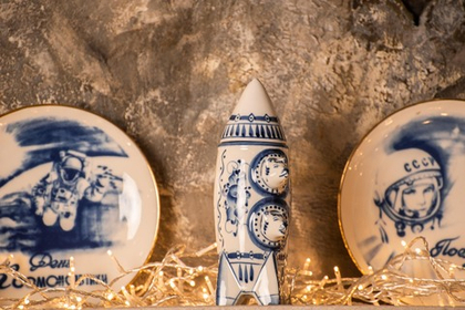 Штоф "Ракета"