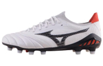 Mizuno round-headed flat-bottomed FG (rubber long nails) natural grass non-slip wear-resistant football shoes for men and women of the same style