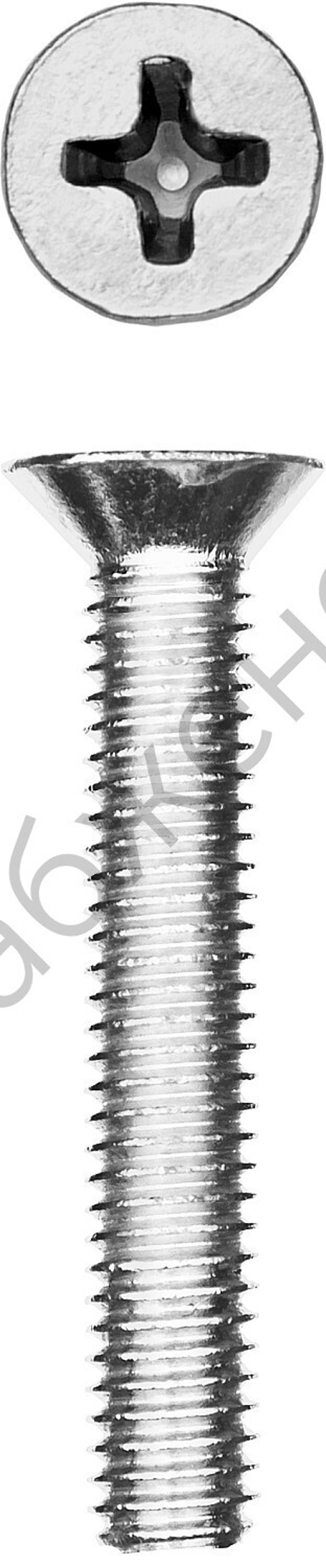 ЗУБР DIN 965, M4 x 30 мм, кл. пр. 4.8, винт с потайной головкой, цинк, 13 шт (303116-04-030)