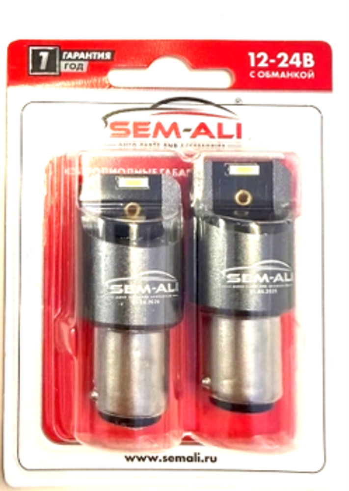 Sem-Ali P21/5 6 SMD 12V 10W Белый