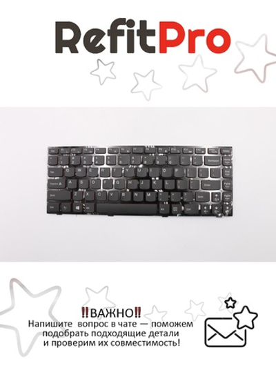 Клавиатура для Ноутбука Lenovo LenovoY400 раскладка - анлийская, черная (25205228)