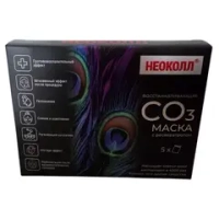 Неоколл® CO3 Маска с ресвератролом