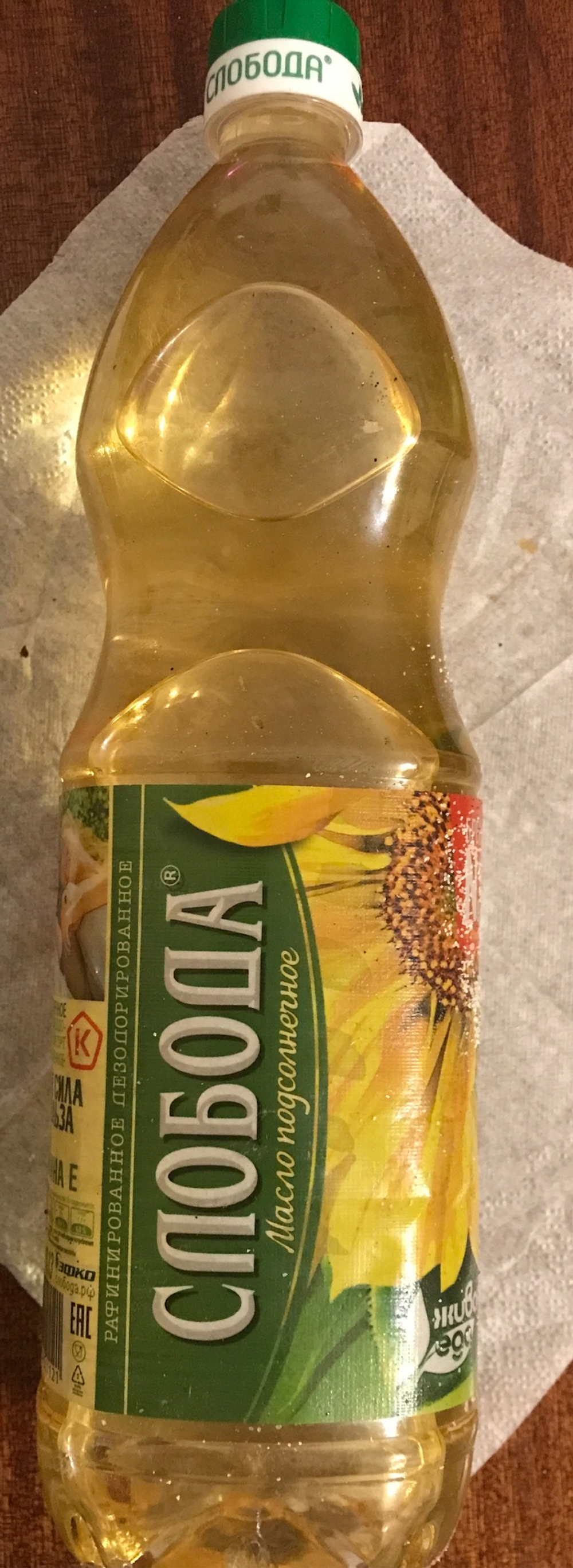Масло подсолнечное 1л.