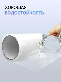 Скотч тепличный 10см х 10 м, толщина 100мкм, скотч для ремонта плёнки, парника, поликарбоната / Клейкая лента для ремонта тепличных пленок