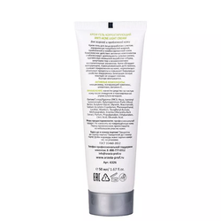ARAVIA PROFESSIONAL Крем-гель корректирующий для жирной и проблемной кожи Anti-Acne Light Cream, 50 г