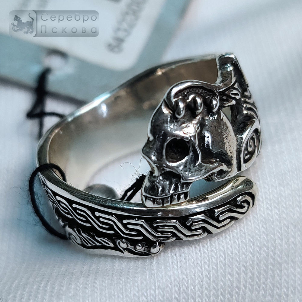 Кольцо "Череп"