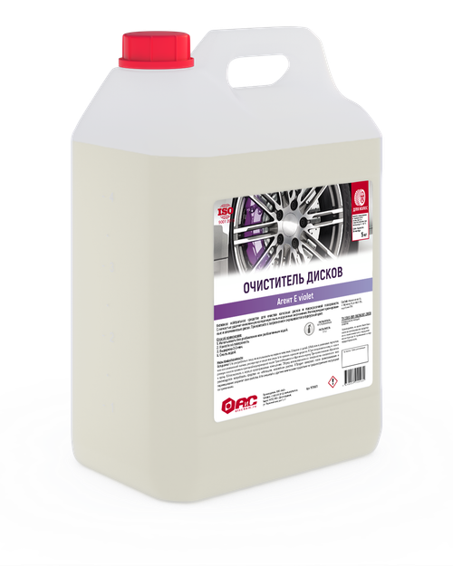 Очиститель дисков Агент Е Violet, 5л