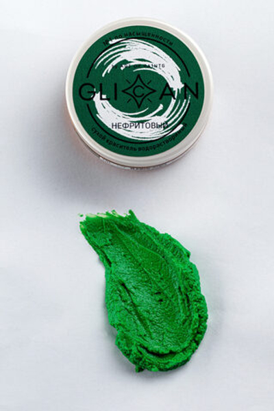 Пищевой краситель водорастворимый "Нефритовый", GLICAN Россия 7гр
