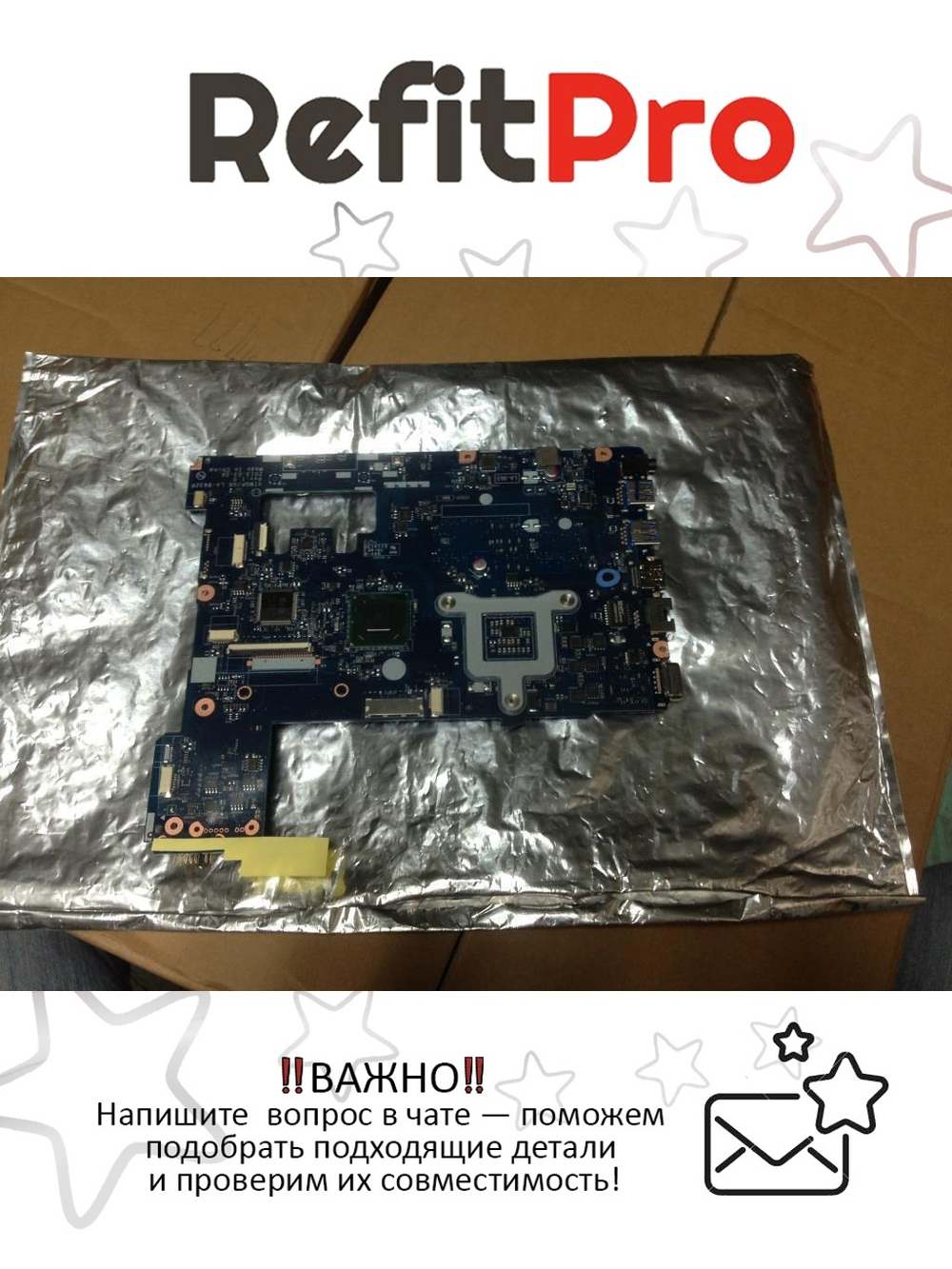 Материнская плата для ноутбука Lenovo G500 VIWGP/GR LA-9632P UMA HM76 H (90002833), оригинал