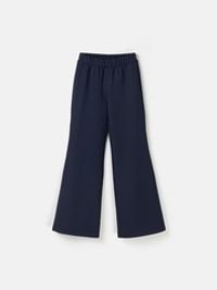 предметное