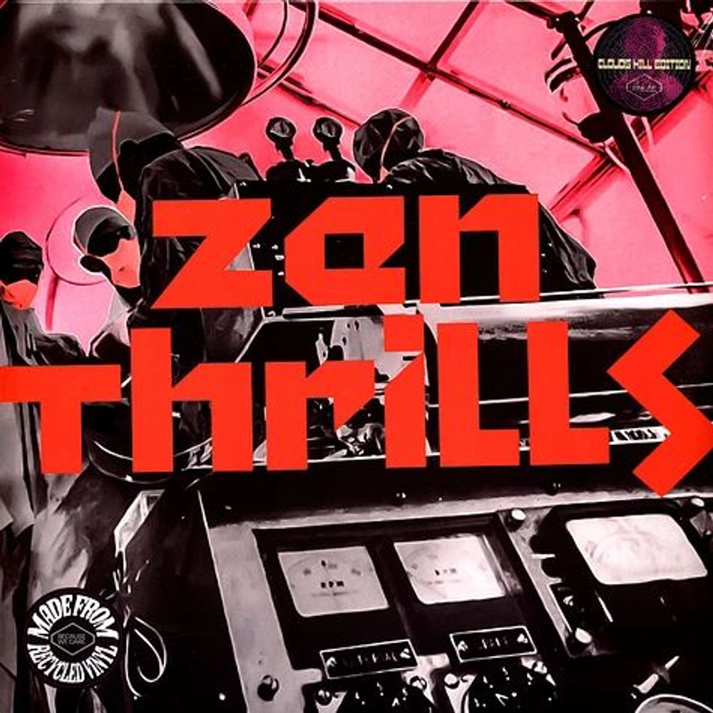Omar Rodriguez-Lopez - Zen Thrills - новая виниловая пластинка