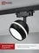 Светильник трековый TR-GX53-TL 52RB под лампу GX53 с подсветкой черный IN HOME