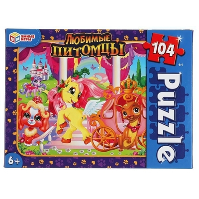 Пазл 104эл. "Любимые питомцы" (Умные игры)