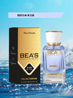 BEA'S W538 L'eau Par (Лё Пар) 50мл