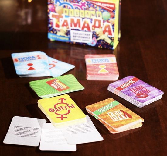 Карточная игра-праздник "Весёлый тамада"