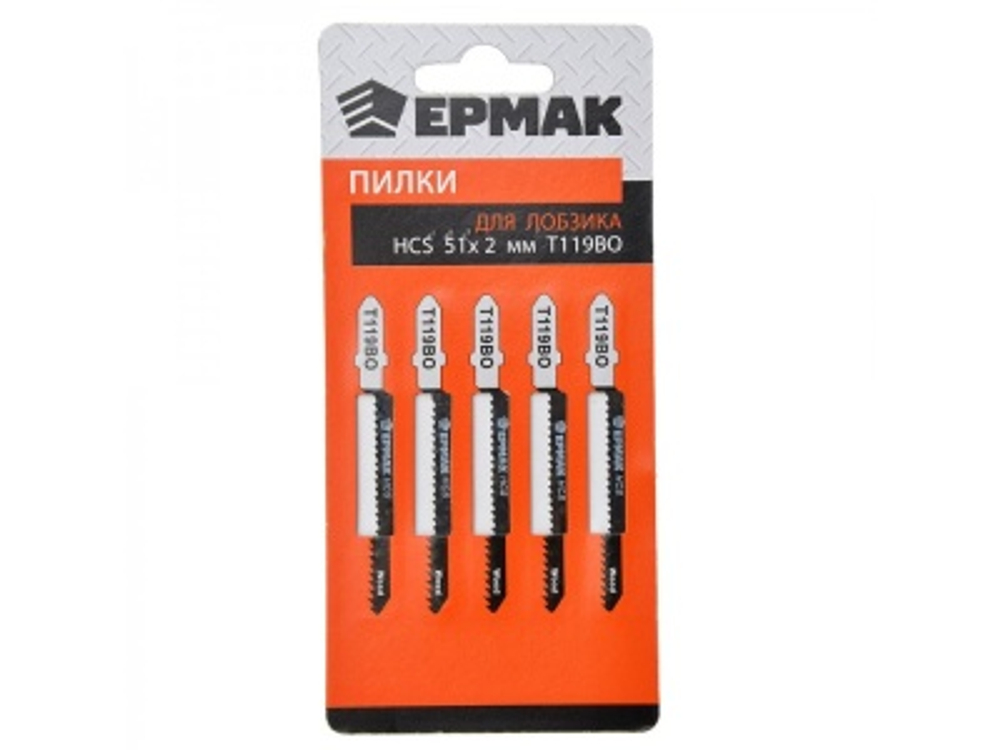 Пилки для эл.лобзика ЕРМАК НСS ЕU 51*2мм Т-119ВО дер фиг .рез