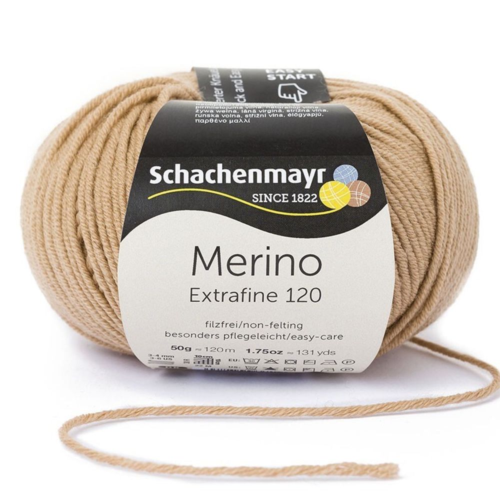 Пряжа Schachenmayr Merino Extrafine 120 (00105)