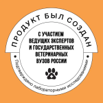 Сухой корм для собак крупных пород с индейкой, курицей, тыквой BOWL WOW 2кг