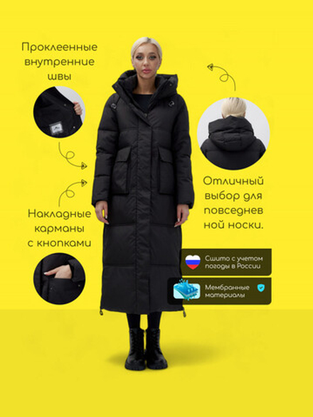 Пальто утепленное стеганное зимнее с капюшоном женское черного цвета 9602Ch