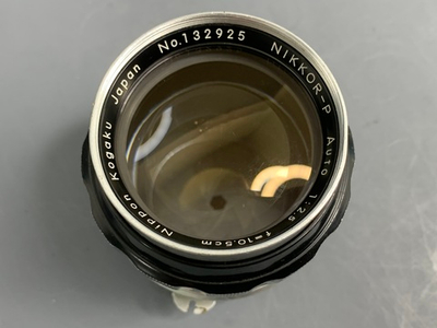 Nikon Nikkor-P 105mm 2.5 non-Ai