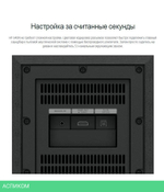 Саундбар Sony HT-S40R черный