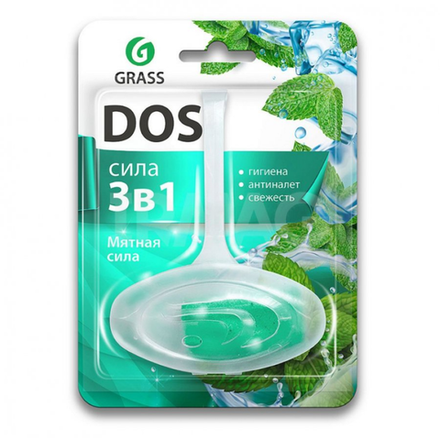 Подвесной блок GRASS DOS 3в1 Мятная сила для унитаза 50 гр