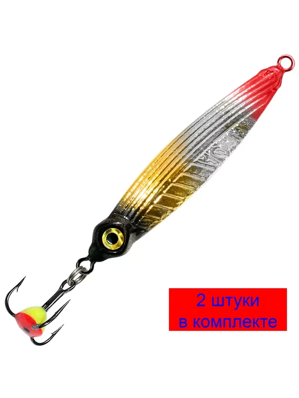 Блесна зимняя НИМФА 6,0g, цвет 01, 1 шт