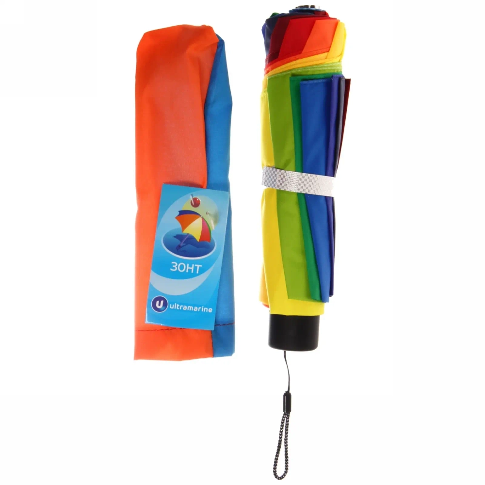 Зонт женский механический «Ultramarine - Радуга», ветроустойчивый, 10 спиц, d-99см, длина в слож. виде 24см