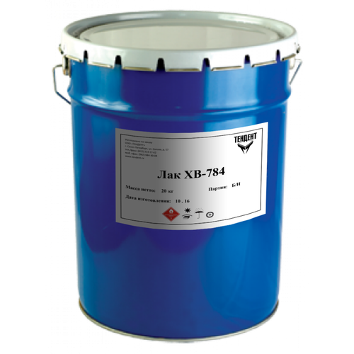 Лак ХВ-784 /18кг/