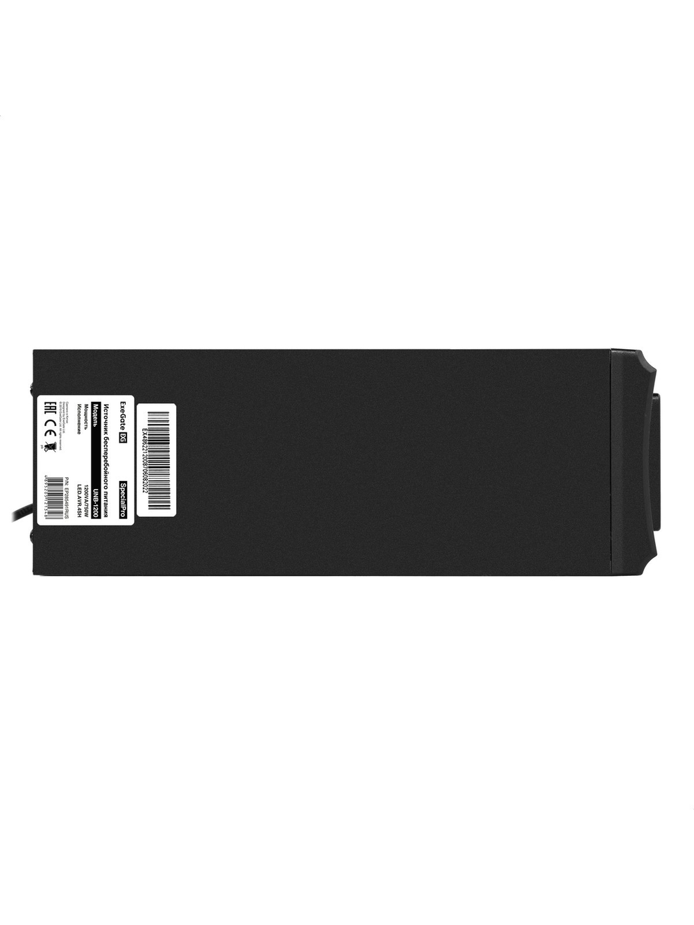 Exegate EP285491RUS ИБП ExeGate SpecialPro UNB-1200.LED.AVR.EURO.RJ <1200VA/750W, LED, AVR, 4 евророзетки, RJ45/11, Black>