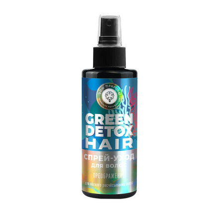 Green Detox Спрей-уход "Преображение" для лёгкого расчёсывания волос