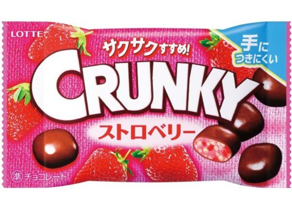 Шарики шоколадные хрустящие со вкусом клубники 37 г Grunky Pop Joy Lotte