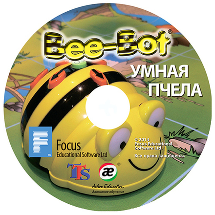 Программное обеспечение для мини-робота Bee-Bot Умная пчела