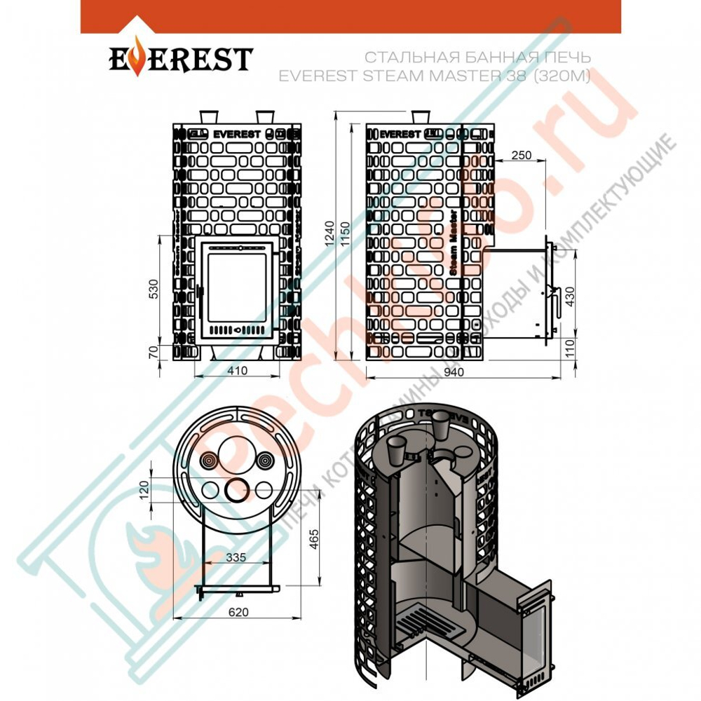 Печи для бани Эверест Steam Master 38 (320М) (Everest) в Кирове