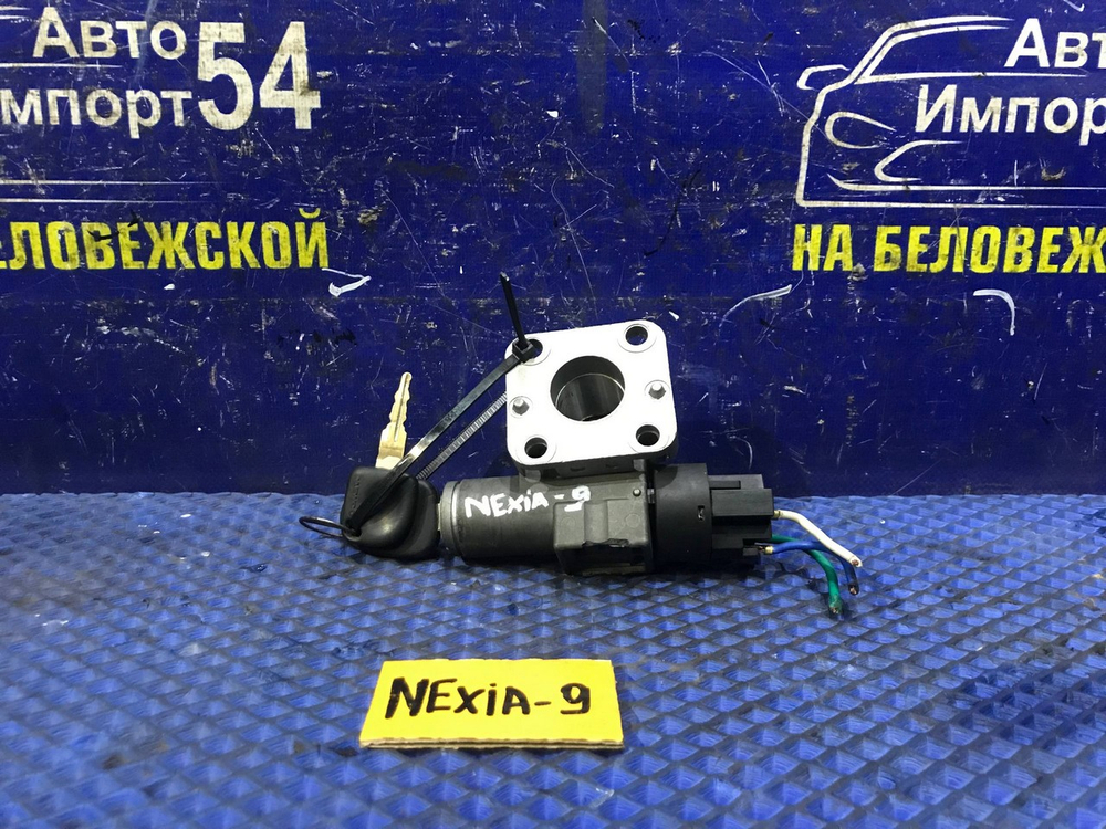 Замок зажигания DAEWOO NEXIA 2011