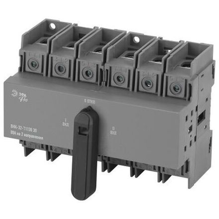 Выключатель-разъединитель ВНК-32-31130 PRO mvr30-3-080E 3П 80А на 2 направления с фронтальной рукояткой управления Эра Б0054013