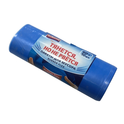 Мешки для мусора 60 л, AVIKOMP ПВД RUBBER FLEX (тянется, но не рвется) размер 600*700 мм, толщ 25 мкм, в рол 10 меш